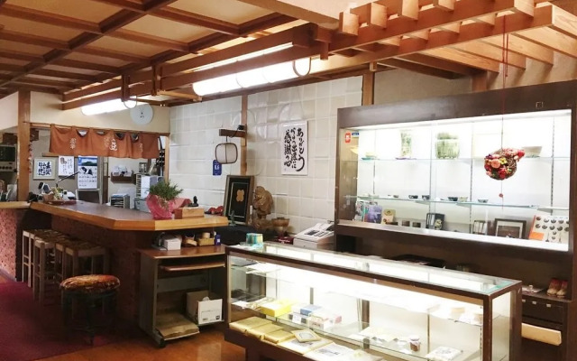 Sakoya -Yoshino-