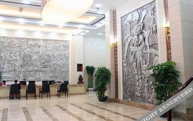 Quangui Hotel