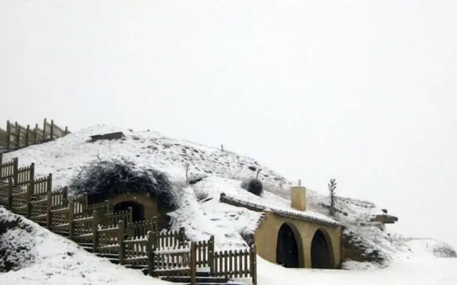 Hotel Rural Rincón de Doña Inés