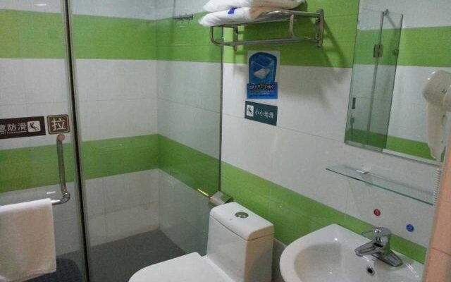 7Days Inn Foshan Thousands Light Lake Nangui Road Metro Station Branch