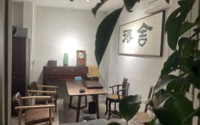 Songyang Old Town Ancient Lane B&B