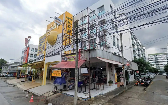 Happyland Guesthouse