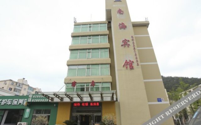 Nanhai Hotel