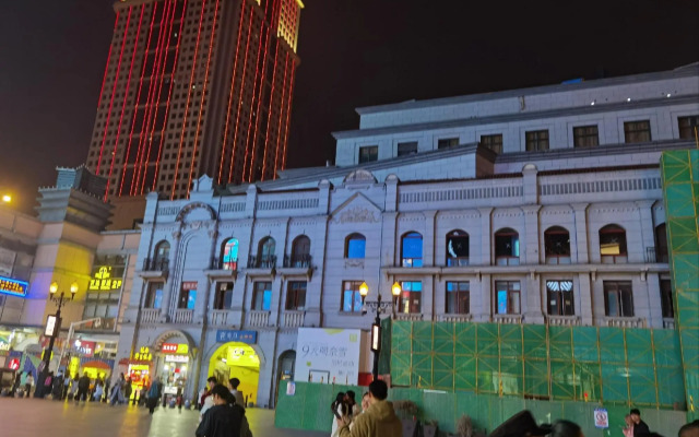 Yinhua Business Hotel (Wuhan Tongyi Street)