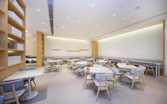 Ji Hotel Shanghai Kangqiao Xiupu Road