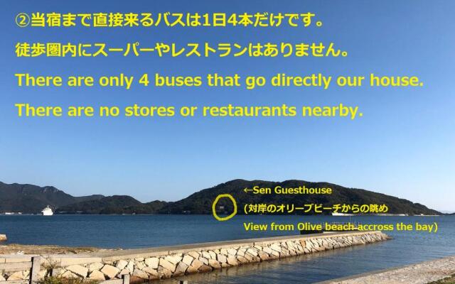 Sen Guesthouse