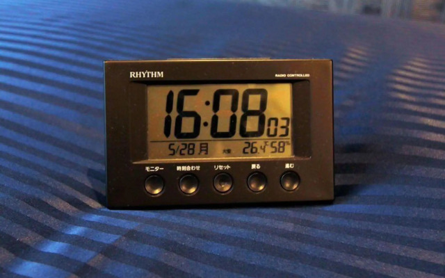 Hotel Livemax Kokura-ekimae