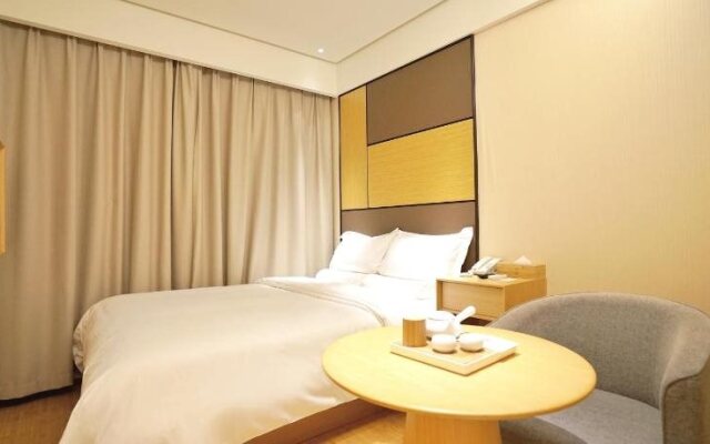 JI Hotel Shanghai The Bund Nanjing Dong Road Pedestrian Street