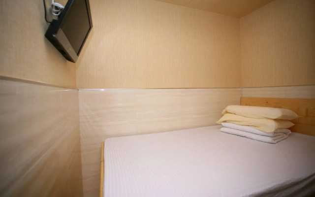Kam Fu Guest House