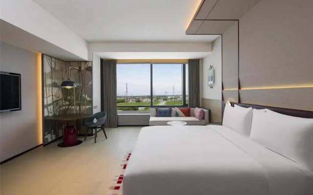 Canopy By Hilton Shanghai Belfry Plaza