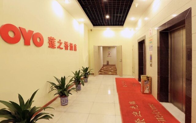 OYO 8005 Lian Zhi Xiang Hotel