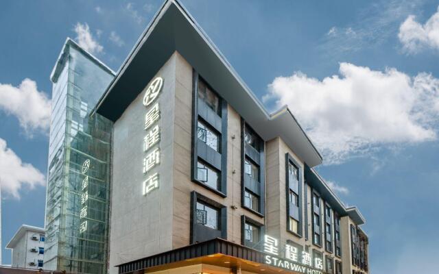 Starway Hotel Xi'An Dayan Pagoda University Of Science And Technology