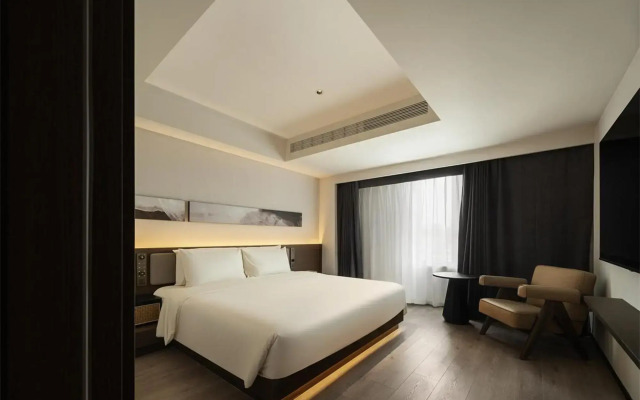 Atour S Hotel South Gate Xian