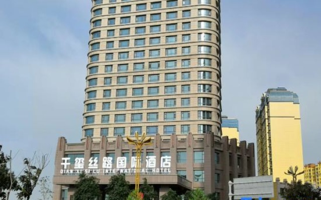 Qianxi Silk Road International Hotel (Zhangye High-speed Railway Station) – Exterior – Zhangye