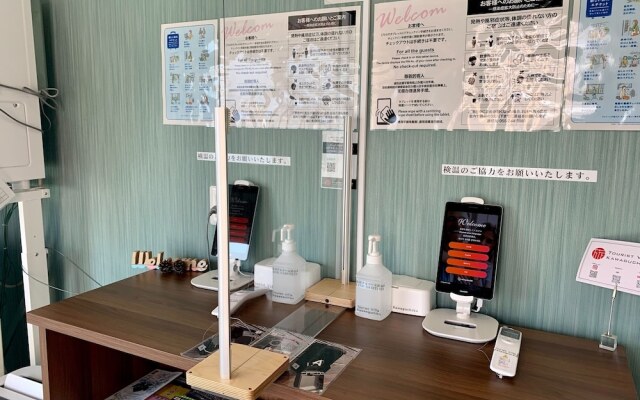 Tourist Villa Kawaguchiko