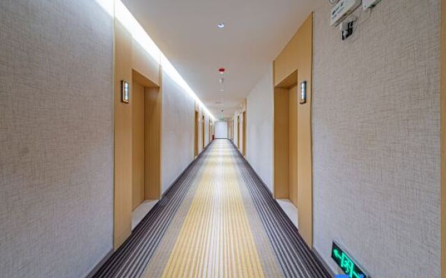 Elong Me Anlai Hotel (Shangrao Yiyang High-Speed Railway Station)