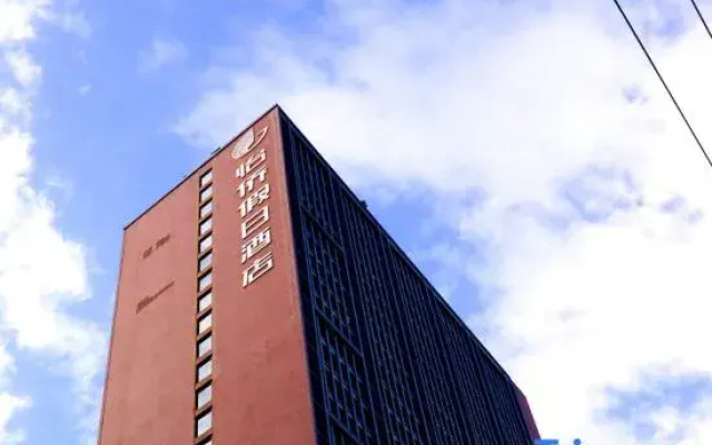 Yi Qiao Hotel