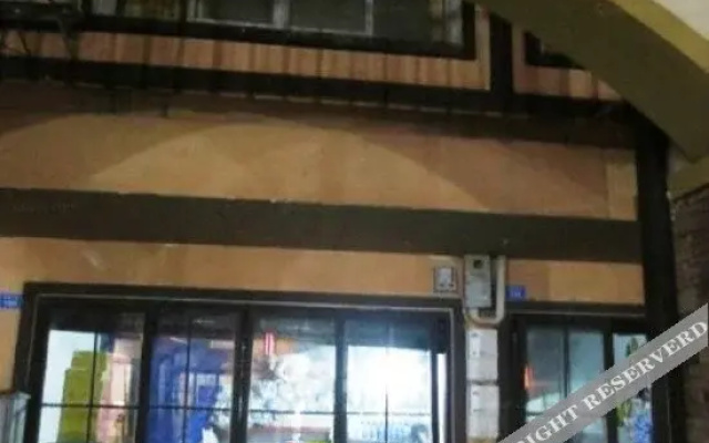 Xueshanyuan Hostel