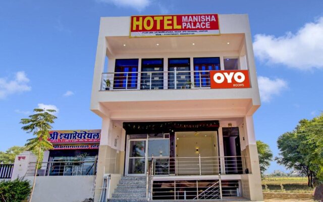 OYO Flagship 80528 Hotel Manisha Palace