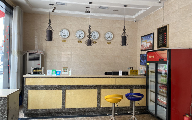 Hebi Meida Business Hotel