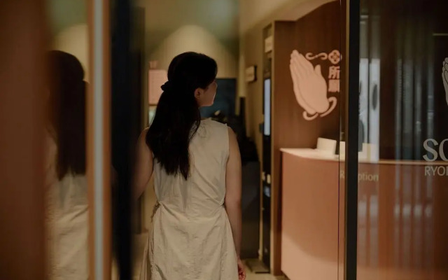 Sowon Ryokan and Hotel by Aank Sangbong