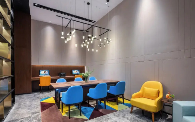 Hampton by Hilton Zhangjiajie Tianmen Mountain