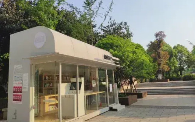 Yi Feng Bussiness Hotel