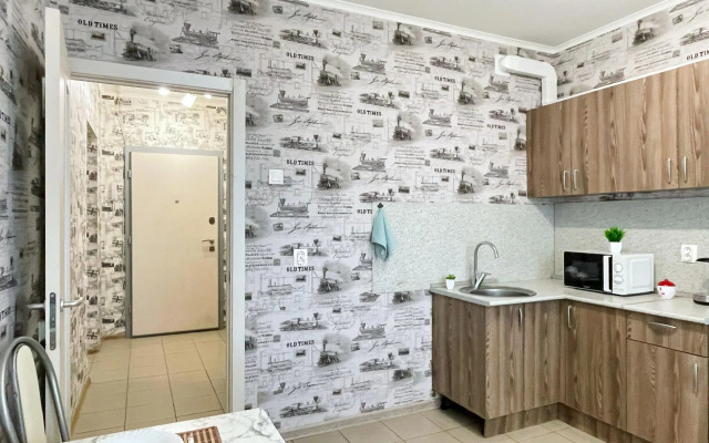 Relax Apart (Релакс Апарт) на улице Родионова 5