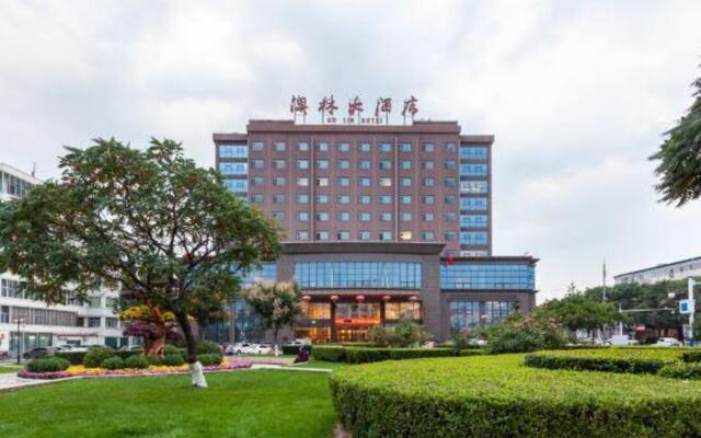 Ao Lin Hotel