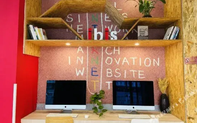 Ibis Hotel Tianjin Railway Station North Square