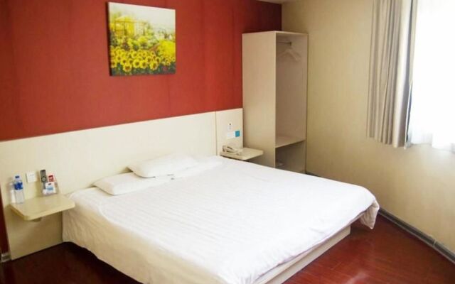 Hanting Hotel Hefei Qingxi Road