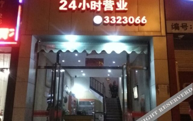 Tianshun Business Hostel