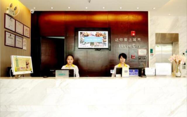 City Comfort Inn Guilin Liangjiang Sihu