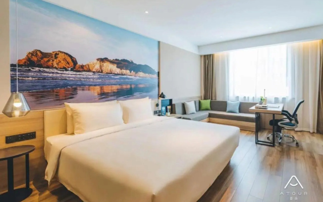 Atour Hotel (Jining High-tech Zone) – Guest Rooms – Jining