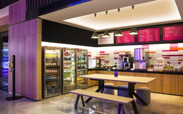 Aloft Taipei Beitou