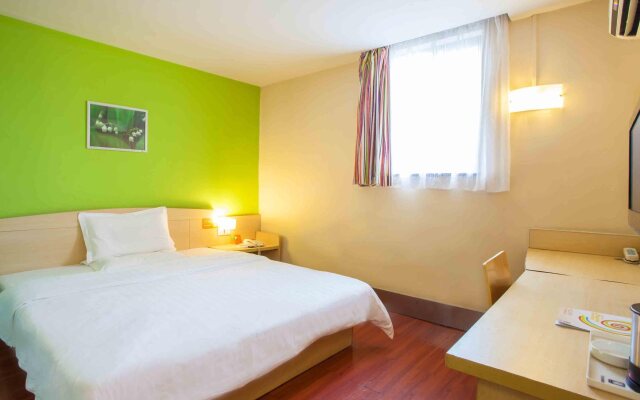7Days Inn Xiamen Xianyue Road