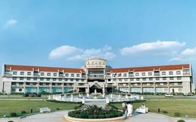 Lakeview Park Resort - Wuxi