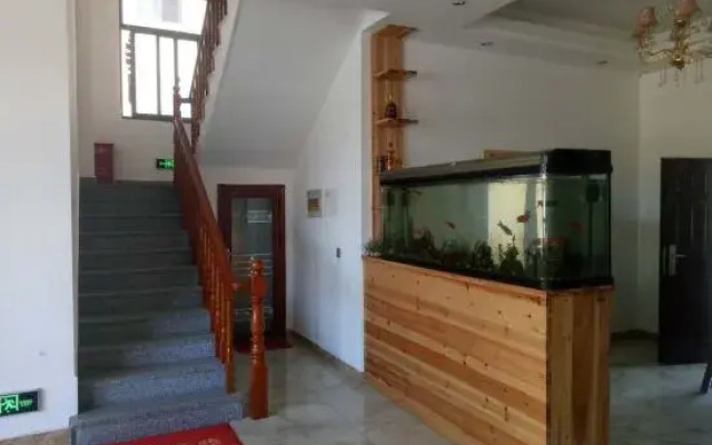 Yanfumen Yonghua Yaju Hotel