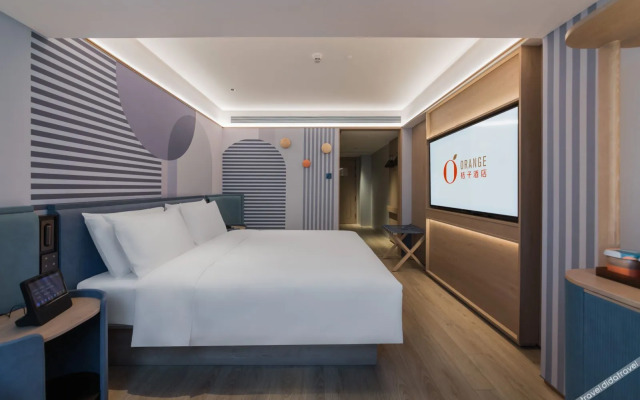 Orange Hotel (Shenzhen Futian Convention and Exhibition Center)