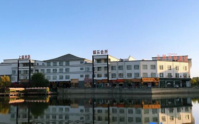 Sarah Upper Peninsula Hotel