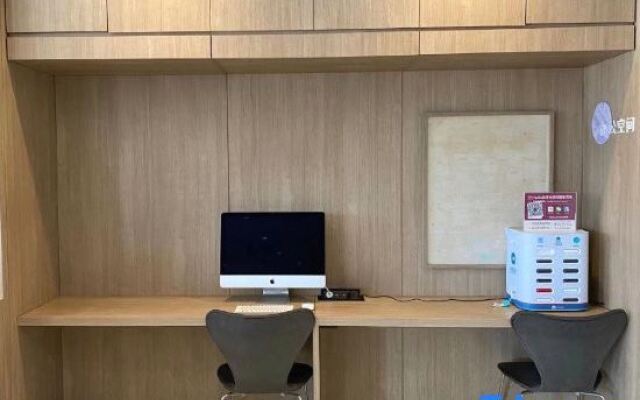 Hanting Premium Hotel Chuzhou Wuyue Plaza