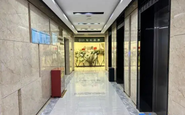 Zhizhi Suqi • Aesthetic Homestay (Yuanyang Light Rail Station)