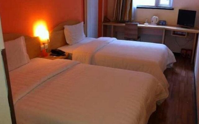 7 Days Inn Beijing Normal University Branch