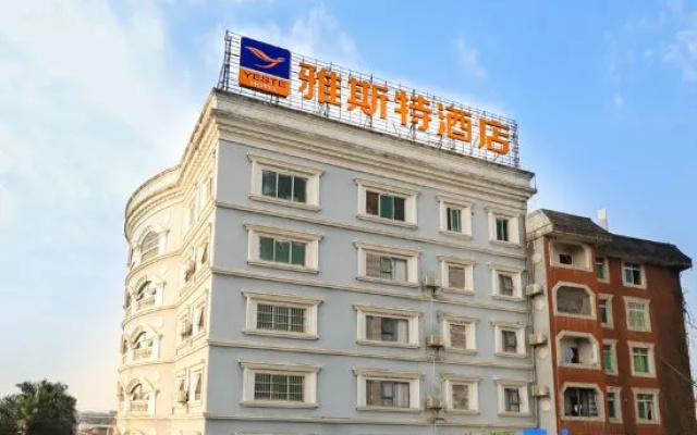 Yeste Hotel (Nanning Beihu North Road) – Exterior – Nanning