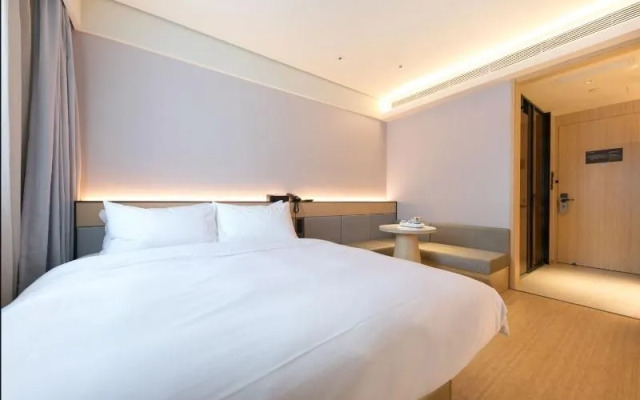 Ji Hotel Beijing University of Science and Technology