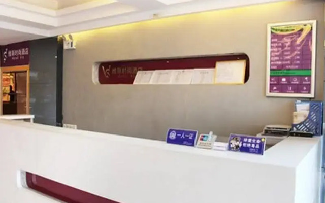 泉州梦洋商务酒店