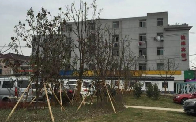 Taoyuan Hotel, Suzhou(苏州桃缘宾馆)