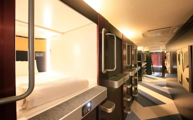 Ueno Station Hostel Oriental 1 - Caters to Men