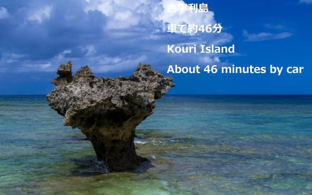 Beach Side Secret -SEVEN Hotels and Resorts-