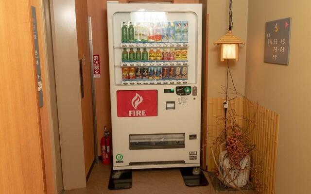 Yugawara Onsen Apolosou